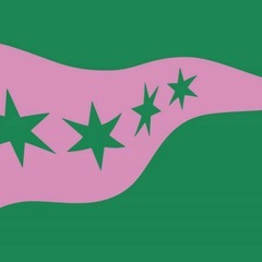 Logo Staatstheater Cottbus, Foto: formdusche berlin, Lizenz: Brandenburgische Kulturstiftung Cottbus-Frankfurt (Oder)