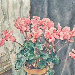 Flower-Power, Foto: Kunsthalle Lausitz WolfC, Lizenz: Kunsthalle Lausitz WolfC