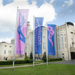 Das Gro&szlig;e Haus am Schillerplatz, Foto: Marlies Kross, Theaterfotografin, Lizenz: Brandenburgische Kulturstiftung Cottbus-Frankfurt (Oder)