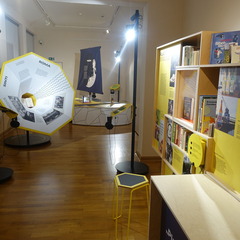 Wanderausstellung "Was hei&szlig;t hier Minderheit?", Foto: Katharina Kliem, Lizenz: Wendisches Museum