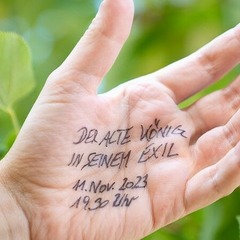 Fotomotiv, Foto: Bernd Sch&ouml;nberger, Lizenz: Brandenburgische Kulturstiftung Cottbus-Frankfurt (Oder)