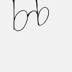 Marita Herold, bertolt brecht 1898/1978, Foto: Thilo K&uuml;hne, Lizenz: Marita Herold