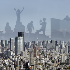 Tokio, Shibuya Sky, 2023, Foto: Thomas Kl&auml;ber, Lizenz: Thomas Kl&auml;ber
