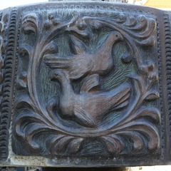 Sorbenbrunnen Cottbus/Ch&oacute;śebuz, Foto: Katharina Kliem, Lizenz: Wendisches Museum Cottbus/Ch&oacute;śebuz