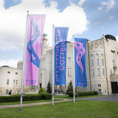 Das Große Haus am Schillerplatz, Foto: Marlies Kross, Lizenz: Brandenburgische Kulturstiftung Cottbus-Frankfurt (Oder)