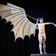 Foto: Bernd Sch&ouml;nberger, Lizenz: Brandenburgische Kulturstiftung Cottbus-Frankfurt (Oder)