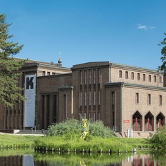 Au&szlig;enansicht des Kunstmuseums, Foto: Marlies Kross, Foto: Marlies Kross, Lizenz: Brandenburgische Kulturstiftung Cottbus-Frankfurt (Oder)